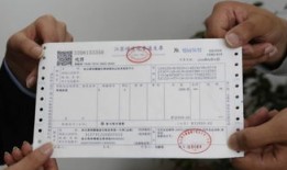 落户房产证丢了怎么补办(落户房产证丢了怎么补办呢)