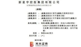 房产交易所怎么称呼(房产交易所属于什么性质单位)