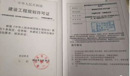 房产证单位证明怎么写(房产证单位证明怎么写的)