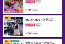 怎么取消抖音房产预约服务(抖音怎么取消预约直播)