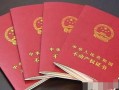 农村无房产证怎么拆迁(农村没有房产证的房子拆迁怎么办)