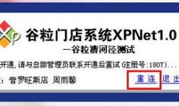房产中介房源详情怎么写(中介房源介绍)
