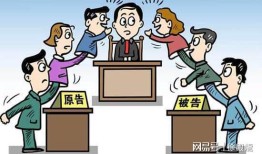 房产纠纷打官司怎么收费(房产纠纷打官司流程)