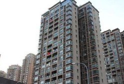 房产名字加英文怎么写好看(房产 名字)