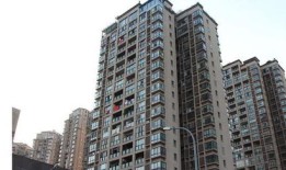 房产名字加英文怎么写好看(房产 名字)