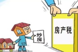 小许房产师傅怎么称呼他(房产师傅帮带徒弟有什么好处)