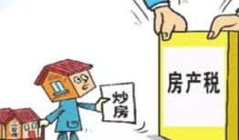 小许房产师傅怎么称呼他(房产师傅帮带徒弟有什么好处)