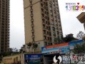 济宁金鼎房产怎么样(济宁金鼎装饰公司)