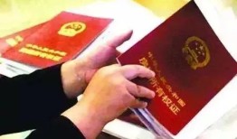 房产证遗失小孩怎么上学(房产证丢失孩子怎样上小学报名)