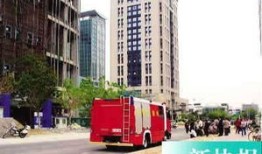 大安栗子房产怎么样(大栗子派出所电话)
