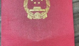 怎么看假房产证(怎么辨别房产证是真是假)
