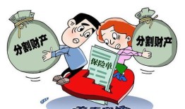 去年离婚后房产怎么判(离婚后的房产大战)