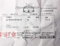 楚雄无房产证明怎么开(无房产证明在那里开)
