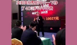 做房产销售怎么选公司(房子销售公司怎么赚钱)