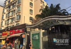 珠海嘉珠房产怎么样(珠海嘉园的房子怎么样)