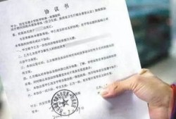 房产证遗失启示怎么写(房产证遗失启示怎么写范文)
