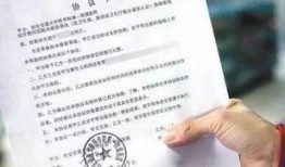 房产证遗失启示怎么写(房产证遗失启示怎么写范文)