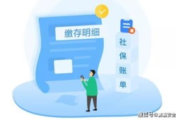 房产金融婚介费怎么算的(房产金融婚介费怎么算的呢)