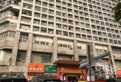遂宁正元房产怎么样(遂宁正德酒店)