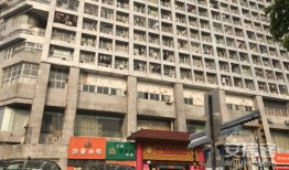 遂宁正元房产怎么样(遂宁正德酒店)