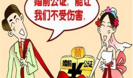 爸爸去世房产怎么改妈妈(爸爸逝世了,房产怎么办)
