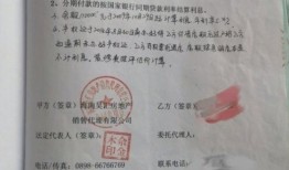 协议签订房产证明怎么开(协议房怎么办房产证)