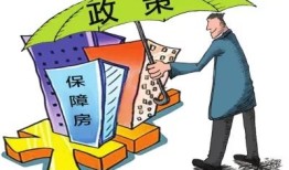 拆迁房产买卖违约怎么赔(买的拆迁房上家要违约)