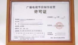 缺氧怎么办理房产证(缺氧怎么建设营房)