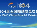 小红书怎么发布房产不限流(小红书如何发布产品)