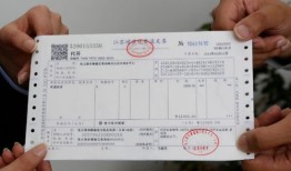 房产登记证明丢了怎么补(房产证明丢失了能办房产证吗)