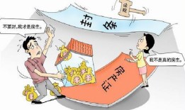 法院怎么查封债务人房产(怎样申请查封债务人的房产)