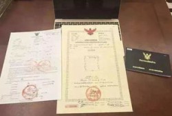 拉萨房产证怎么办(拉萨房子过户在什么地方)