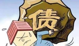 房产怎么抵顶担保债务呢(用房子抵顶债务)