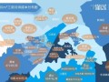 房产月供利息怎么算的(房产月供怎么计算)