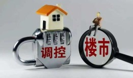 赔偿名下无房产怎么办(民事赔偿名下有一套房产会被拍卖吗)