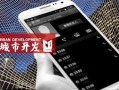 房产搞笑销售短视频怎么拍(房地产搞笑卖房视频)