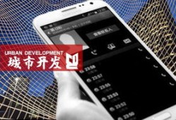 房产搞笑销售短视频怎么拍(房地产搞笑卖房视频)