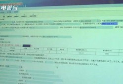 蒲城房产交易合同怎么签(房产交易中心买卖合同)