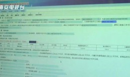 蒲城房产交易合同怎么签(房产交易中心买卖合同)