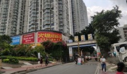 深圳国展房产怎么样(深圳国展苑房子为什么便宜)