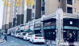 汕头店铺房产税怎么征收(汕头商铺出售新楼盘)