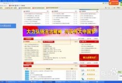 房产五证怎么看真假(房产五证怎么查询)