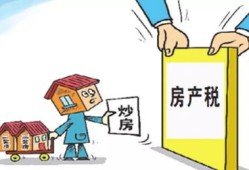背户房产纠纷怎么解决(背户房产纠纷怎么解决的)