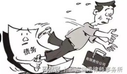 企业吊销后房产怎么办(公司吊销了房产还能过户吗)