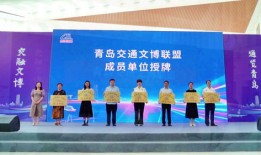 文博房产咨询怎么样(文博发展有限责任公司)
