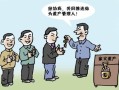 弟弟放弃的房产怎么还给他(弟弟放弃的房产怎么还给他继承)