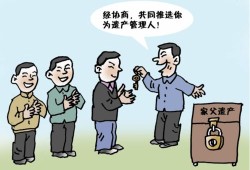 弟弟放弃的房产怎么还给他(弟弟放弃的房产怎么还给他继承)