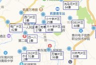 漳州市房产查询怎么查(漳州市房产信息平台)