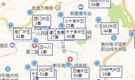 漳州市房产查询怎么查(漳州市房产信息平台)