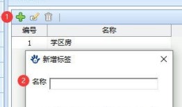 房产网签系统怎么使用(房产网签如何操作)